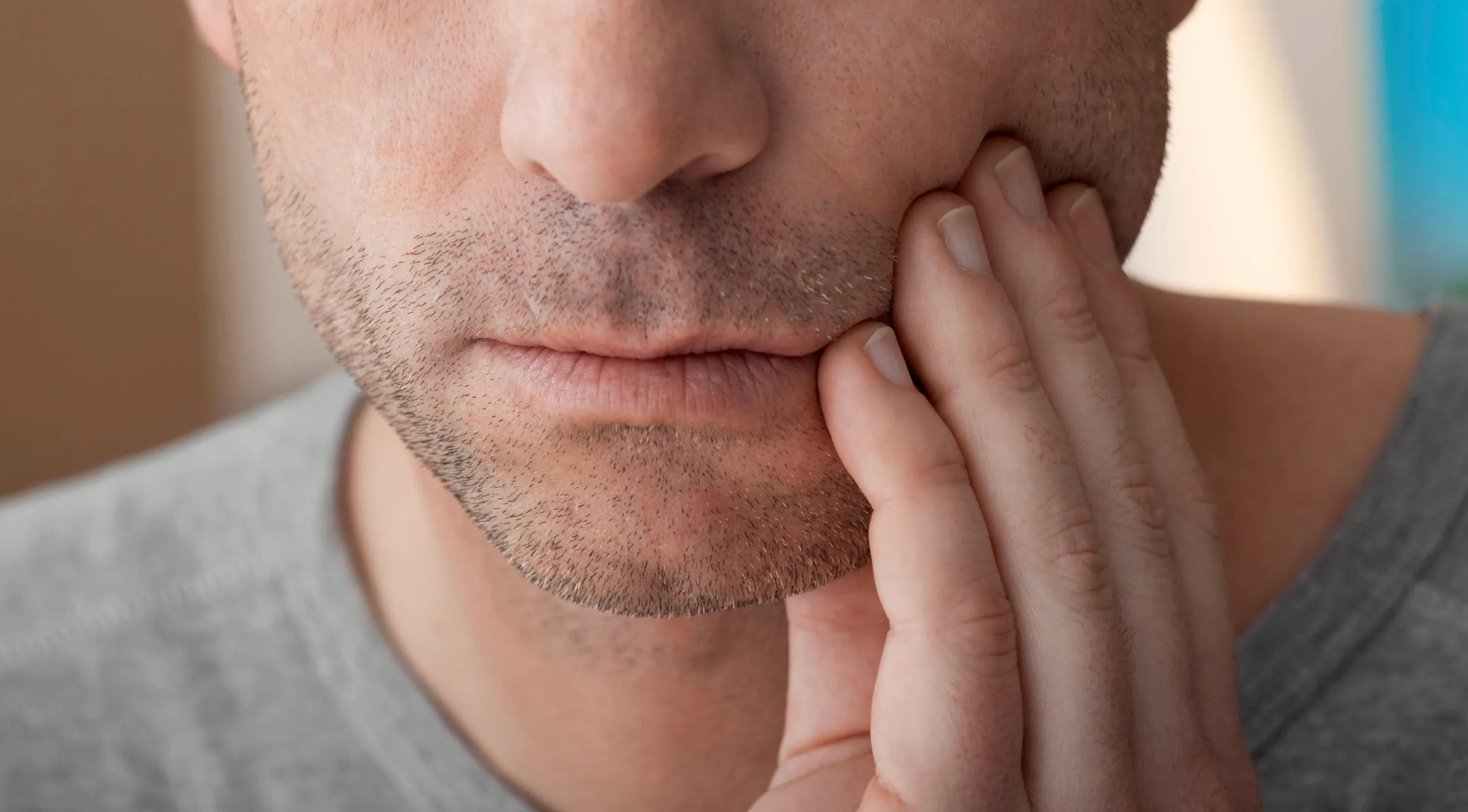 ازالة الاكياس